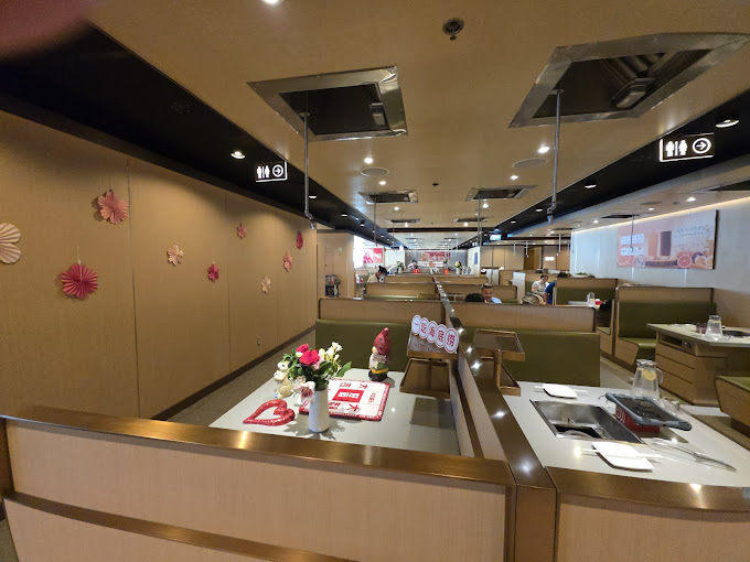 General Information about Haidilao Hot Pot Richmond