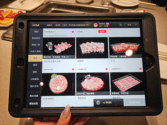 Haidilao Hot Pot Markham Menu
