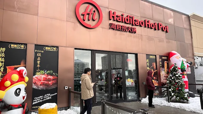 Haidilao Hot Pot Scarborough Avata