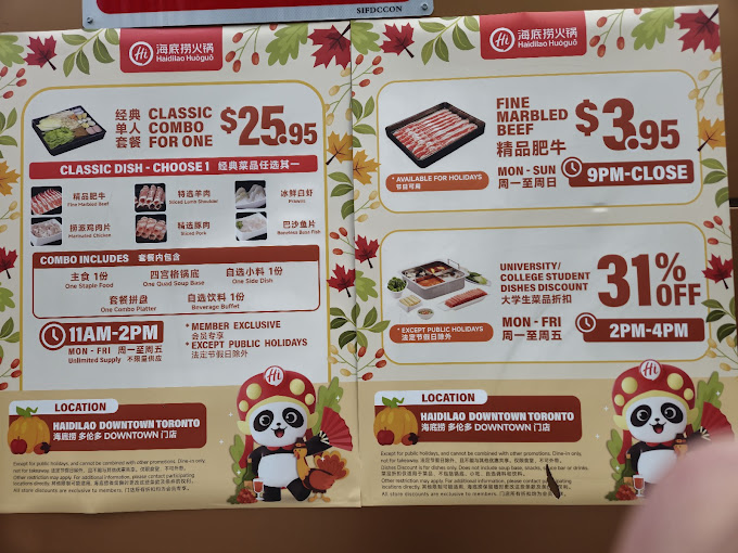 Haidilao Hot Pot Toronto Downtown Menu