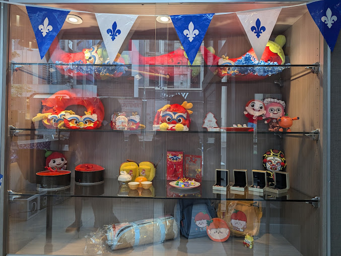 Images of Fondue Haidilao