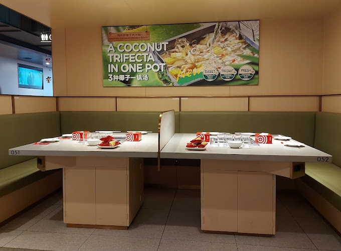 Images of Haidilao Hot Pot Toronto Downtown