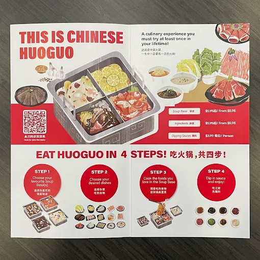 Haidilao Brentwood Menu